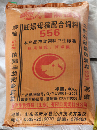 ����ĸ�i������